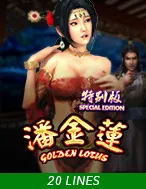 Golden Lotus SE สล็อตออนไลน์ spadegaming มงคลคาสิโน mongkolcasino