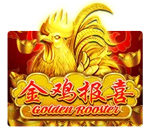 Golden Rooster สล็อตไก่ทอง Slotxo มงคลคาสิโน mongkolcasino