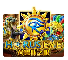 Horus eye มงคลคาสิโน mongkolcasino