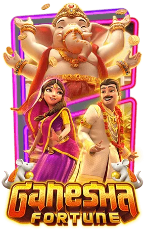 ganesha-fortune