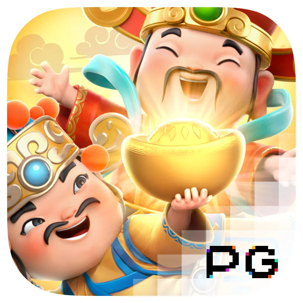 caishen-wins_rounded_1024