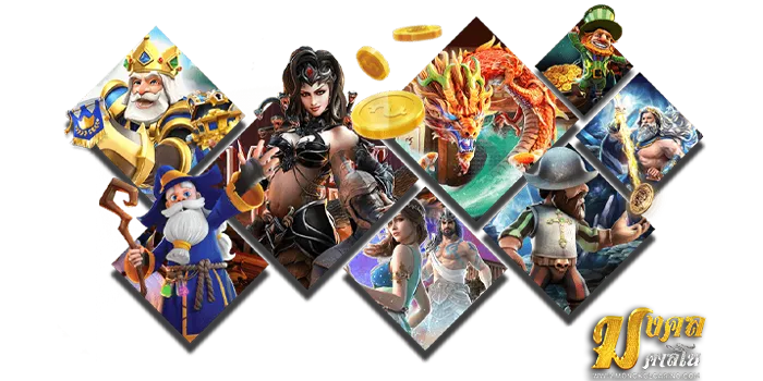 ยืนยัน-otp-รับเครดิตฟรี50