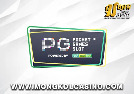 สล็อตพีจี