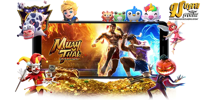 ลงทุนสล็อตเว็บตรง